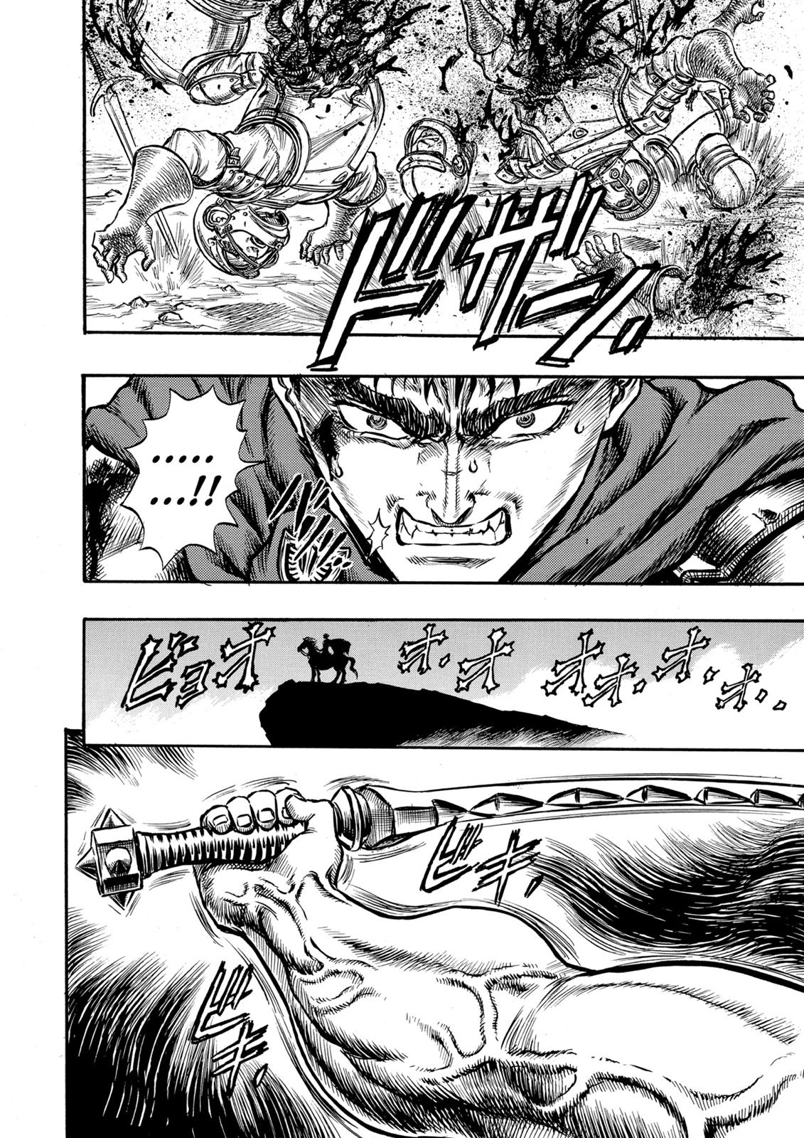 Berserk Chapter 27 — page 20