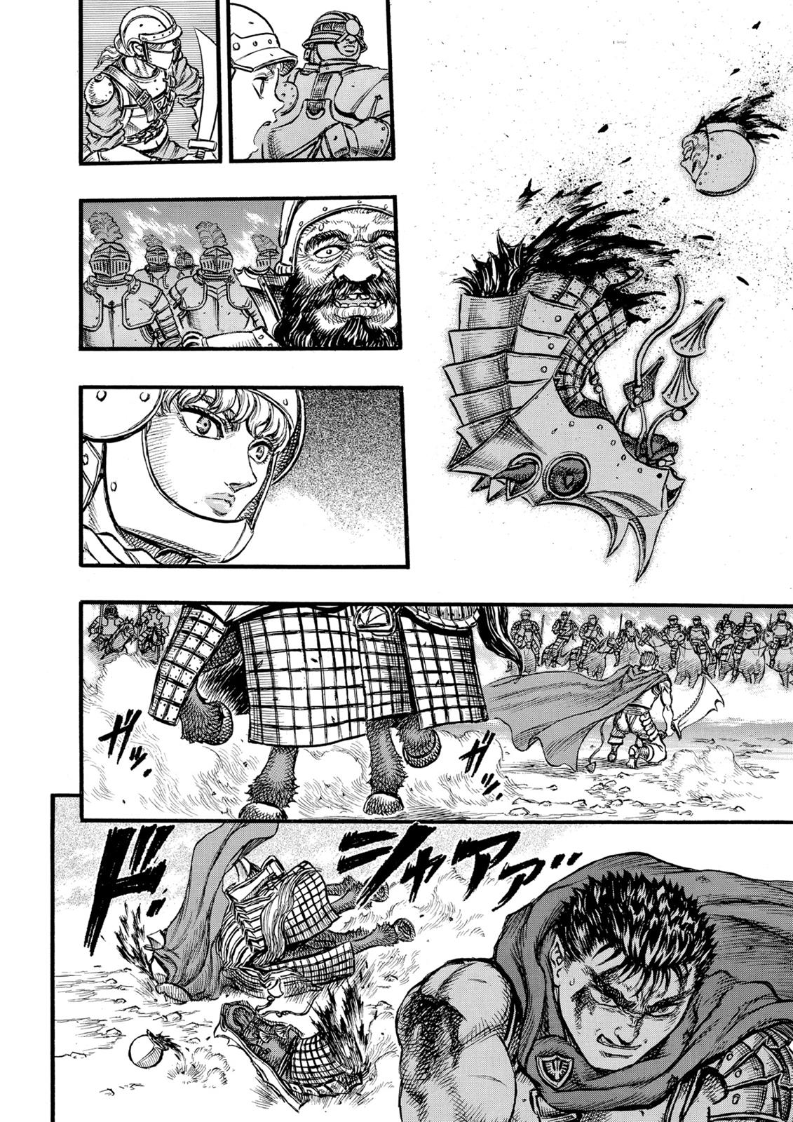 Berserk Chapter 27 — page 25
