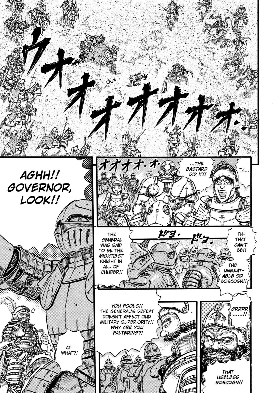 Berserk Chapter 27 — page 26