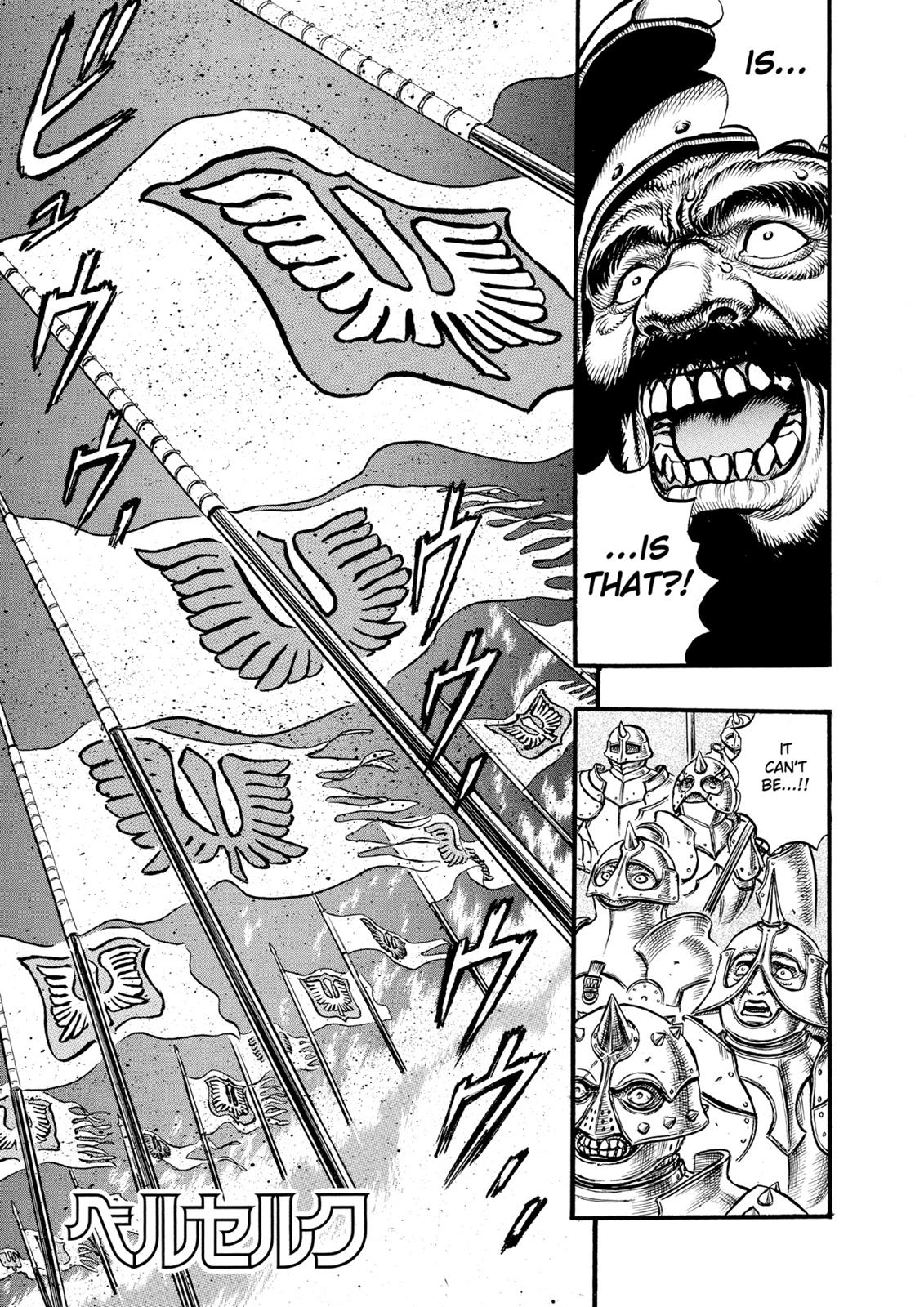 Berserk Chapter 28 — page 1