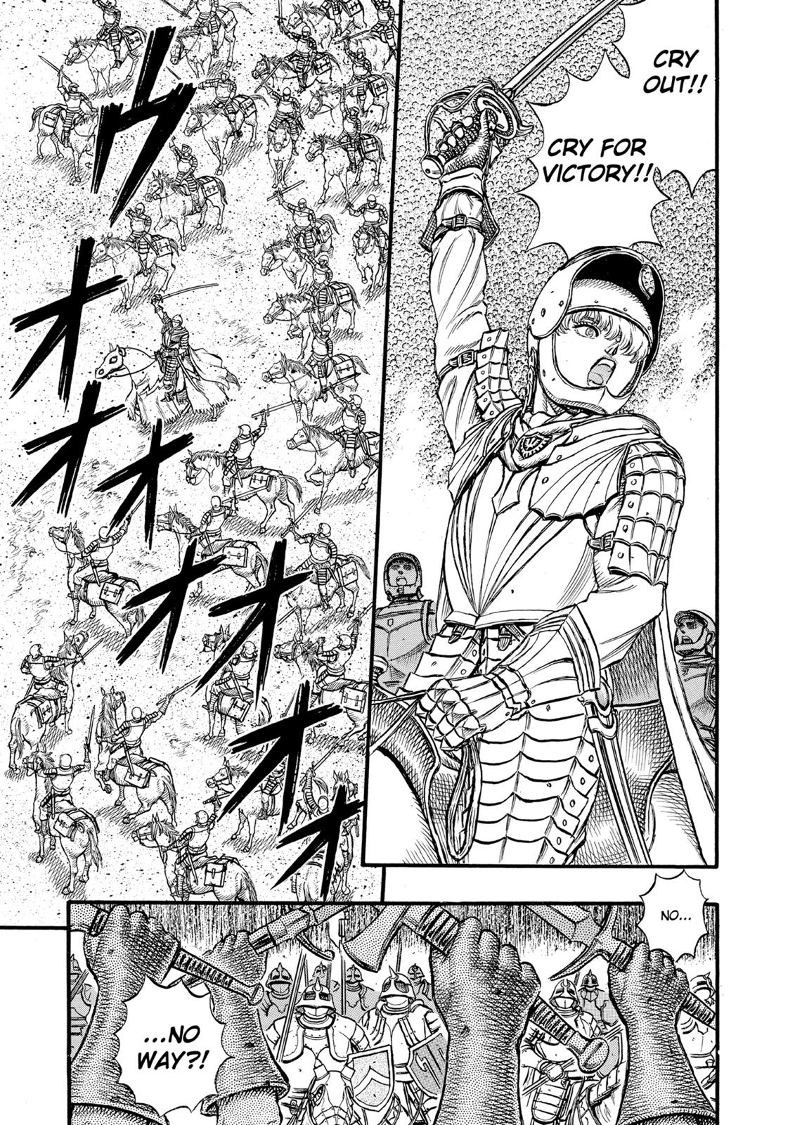 Berserk Chapter 28 — page 4