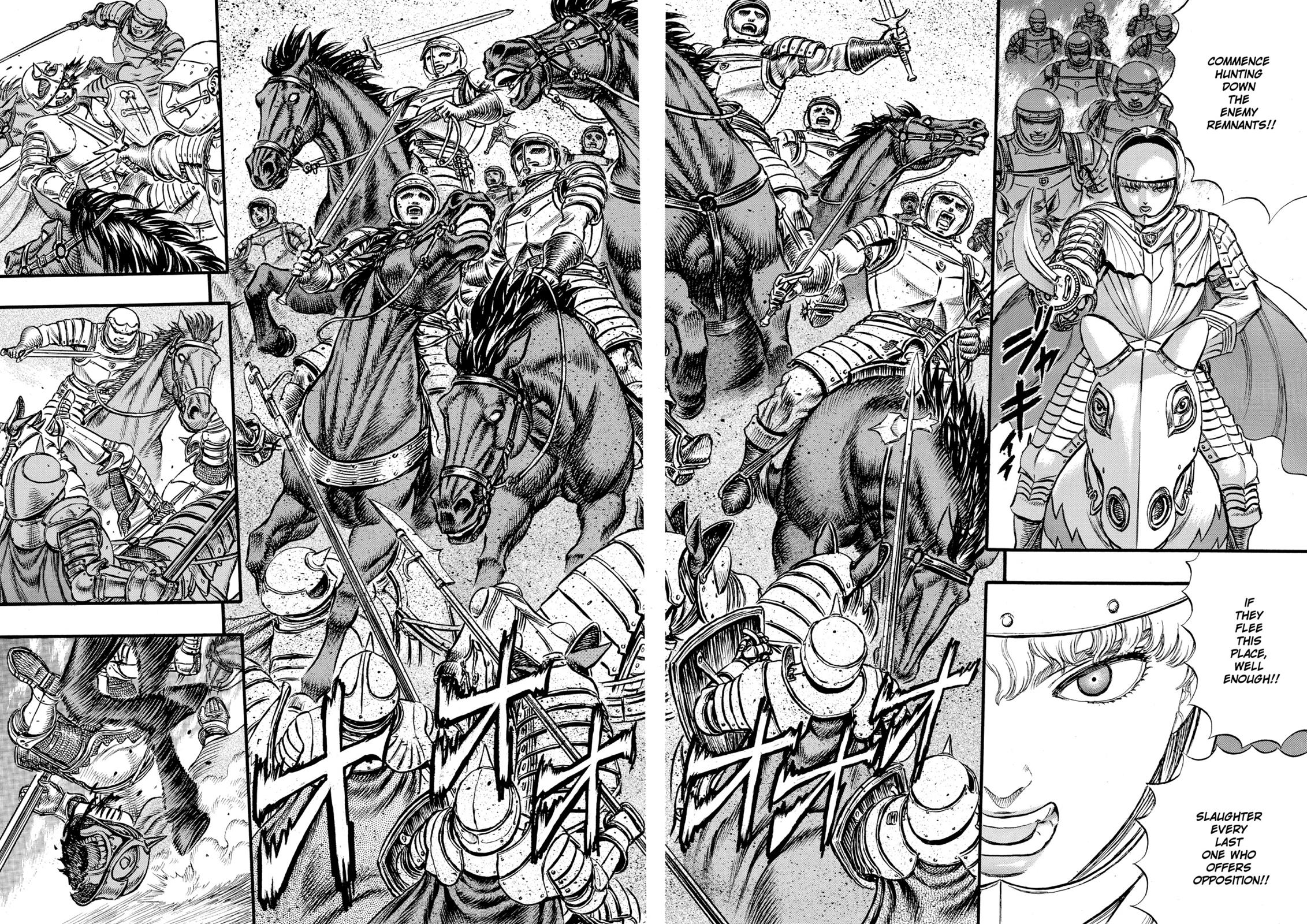 Berserk Chapter 28 — page 5
