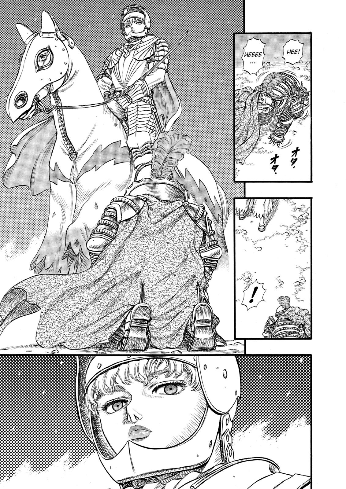 Berserk Chapter 28 — page 7