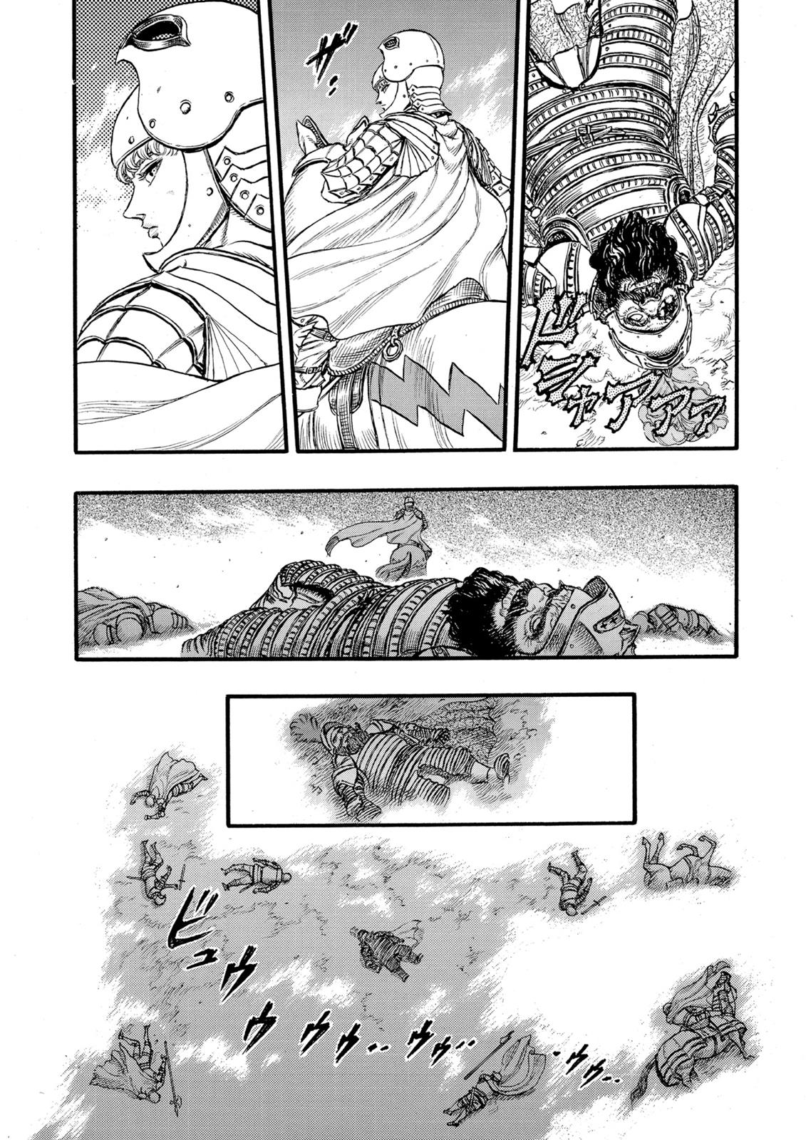 Berserk Chapter 28 — page 12