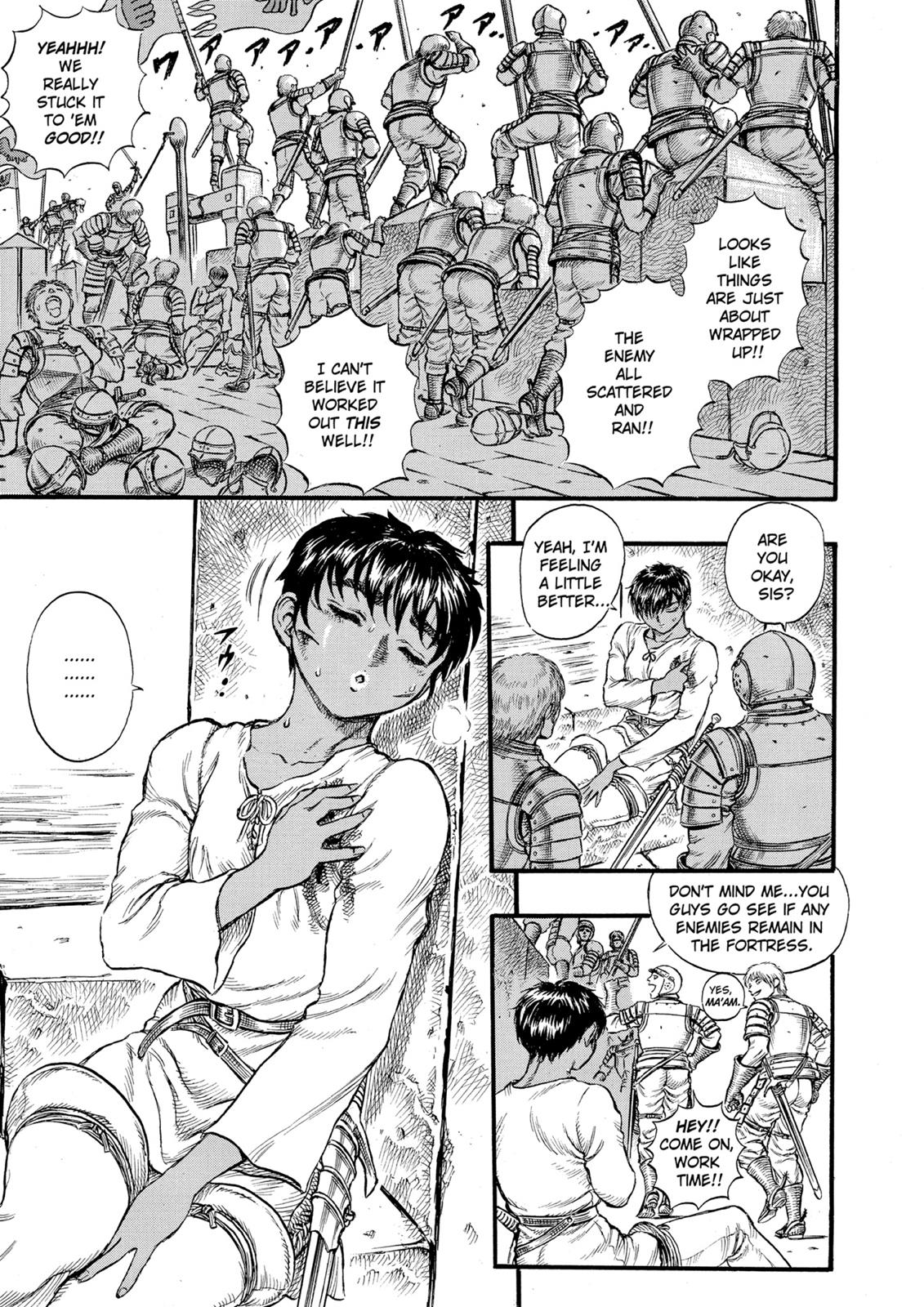 Berserk Chapter 28 — page 13