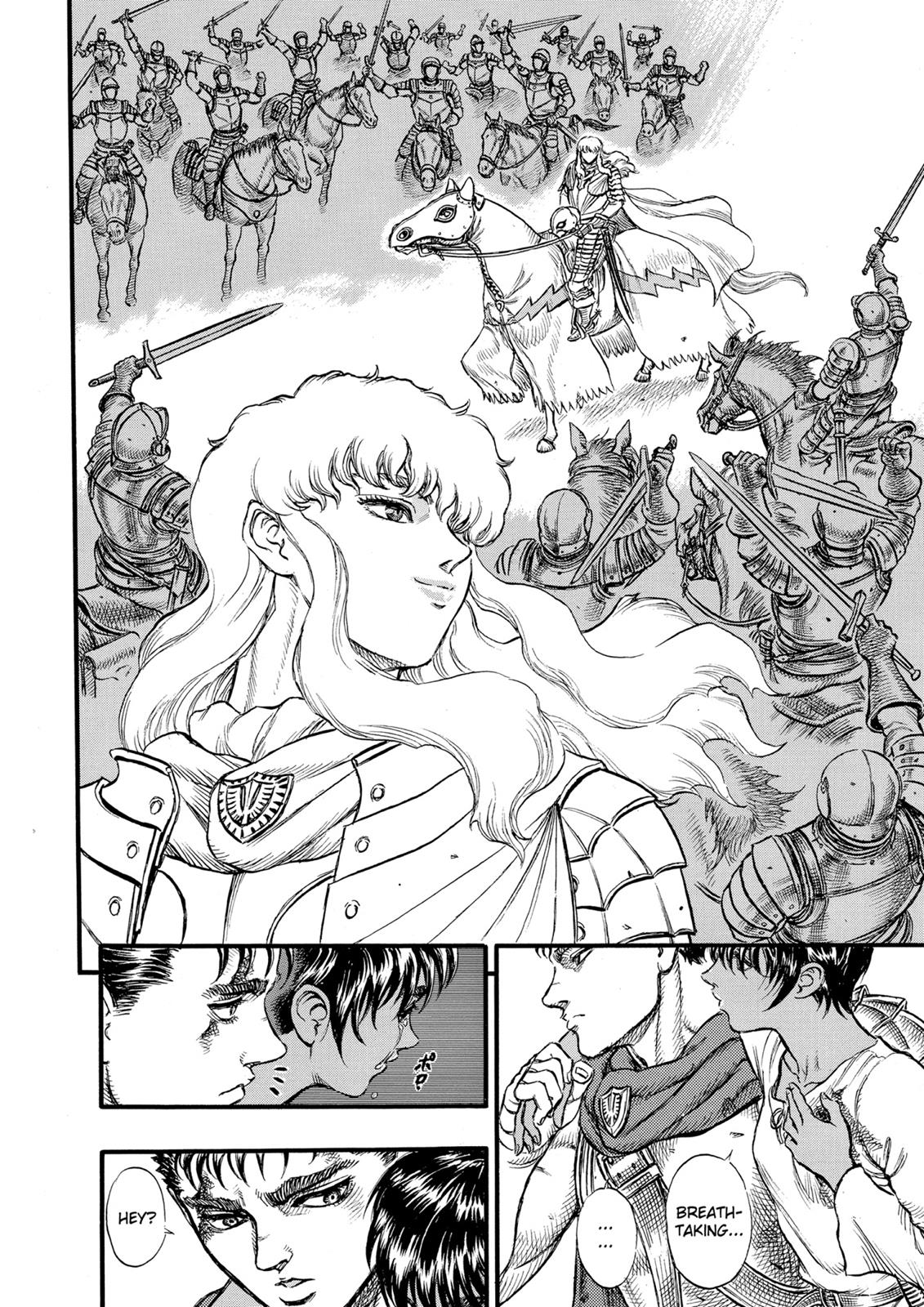 Berserk Chapter 28 — page 16