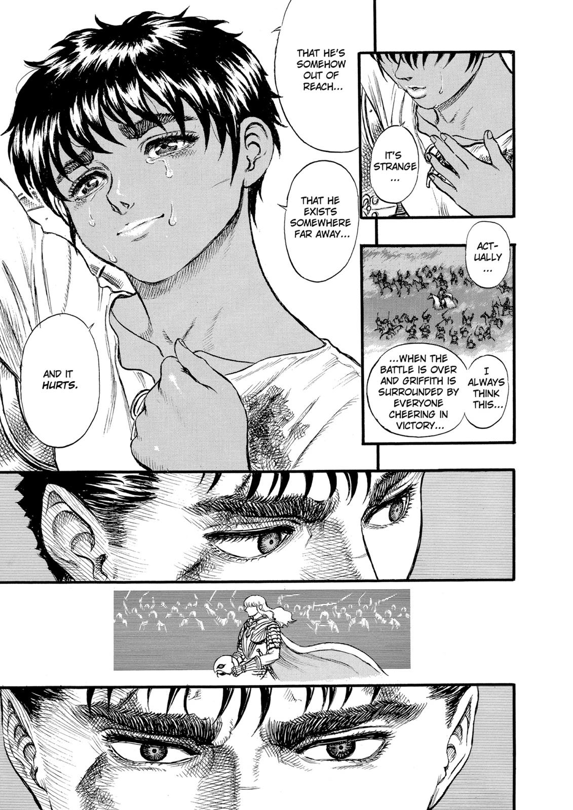 Berserk Chapter 28 — page 17