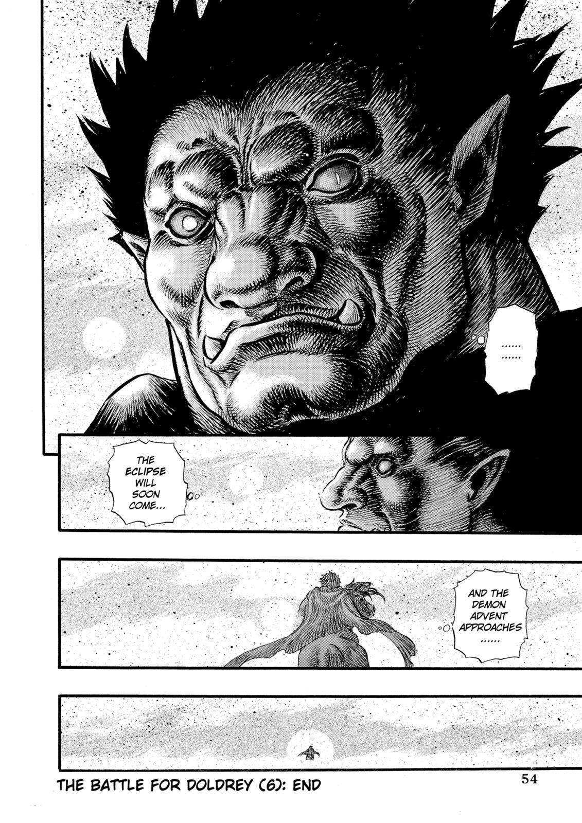 Berserk Chapter 28 — page 21