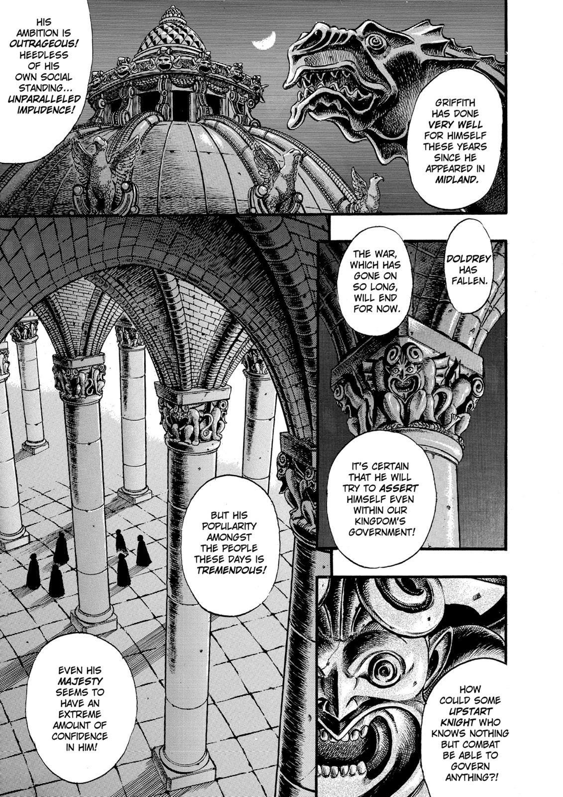 Berserk Chapter 29 — page 2