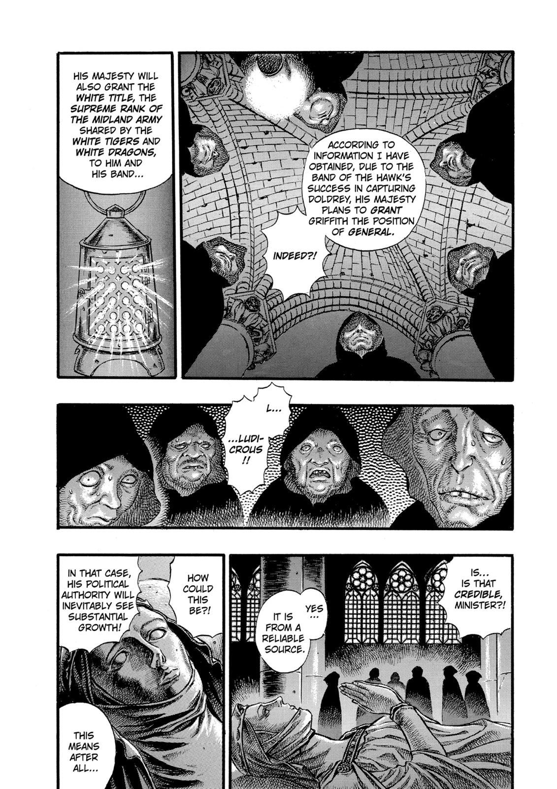 Berserk Chapter 29 — page 3
