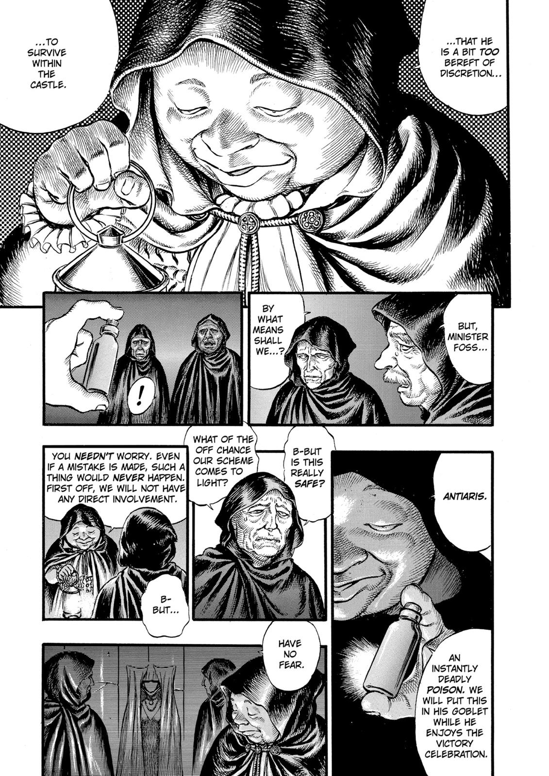 Berserk Chapter 29 — page 4