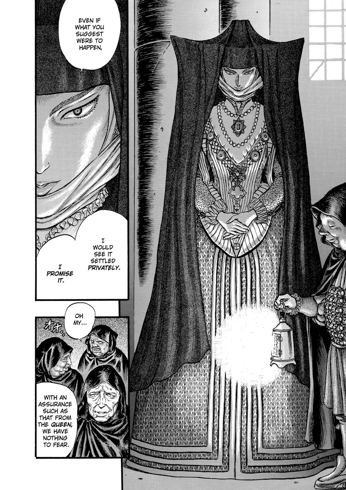 Berserk Chapter 29 — page 5