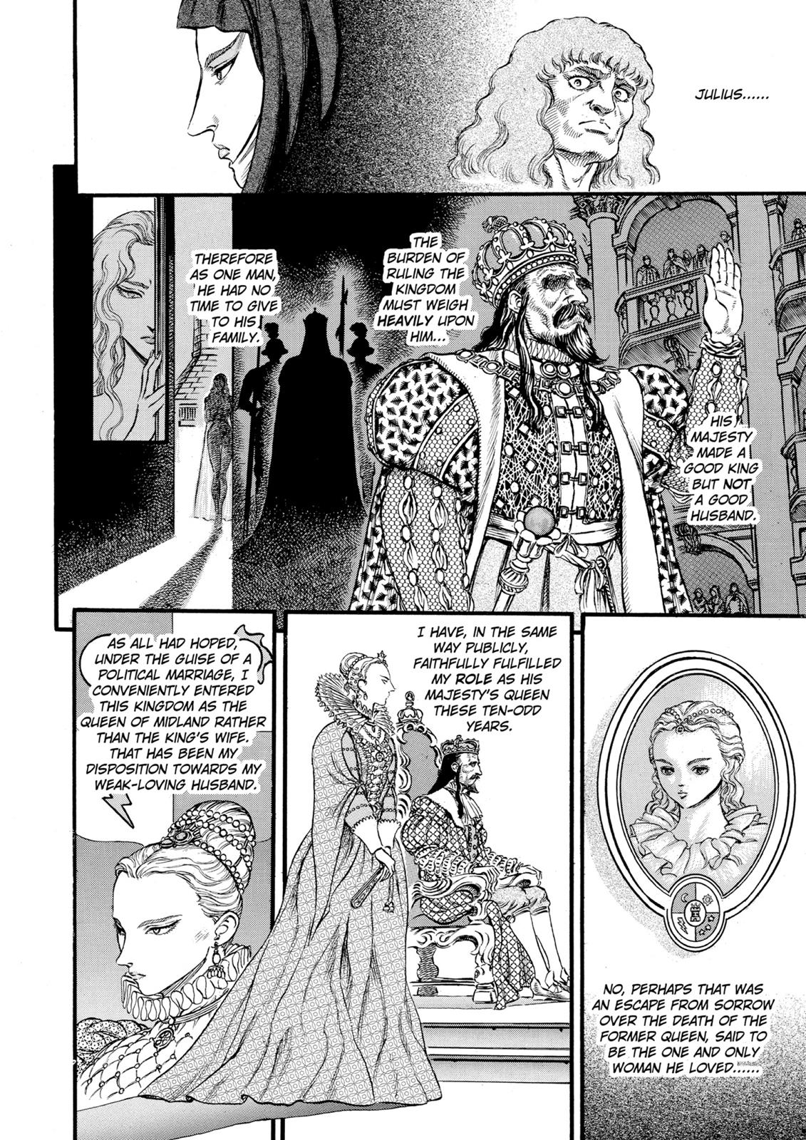 Berserk Chapter 29 — page 7