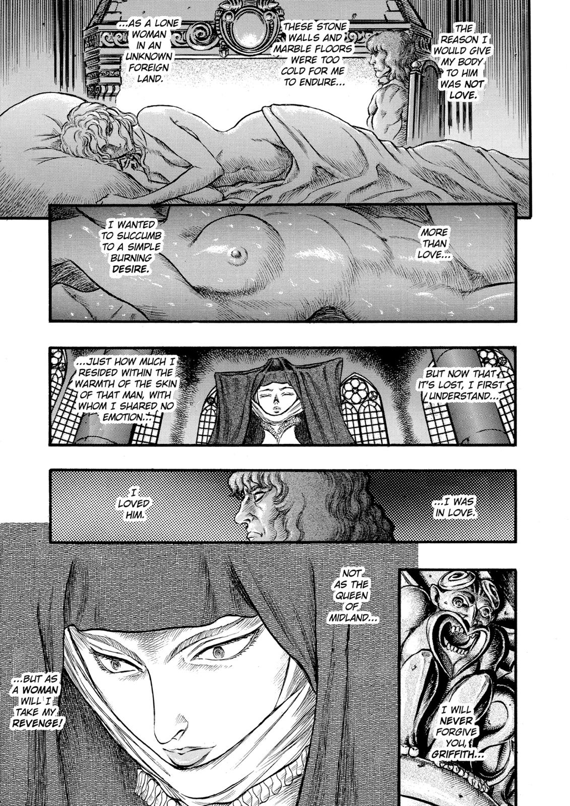 Berserk Chapter 29 — page 8
