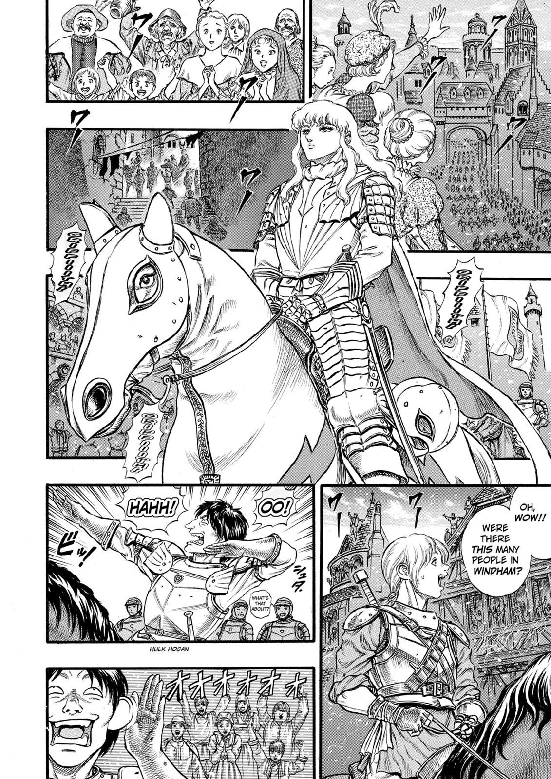Berserk Chapter 29 — page 10