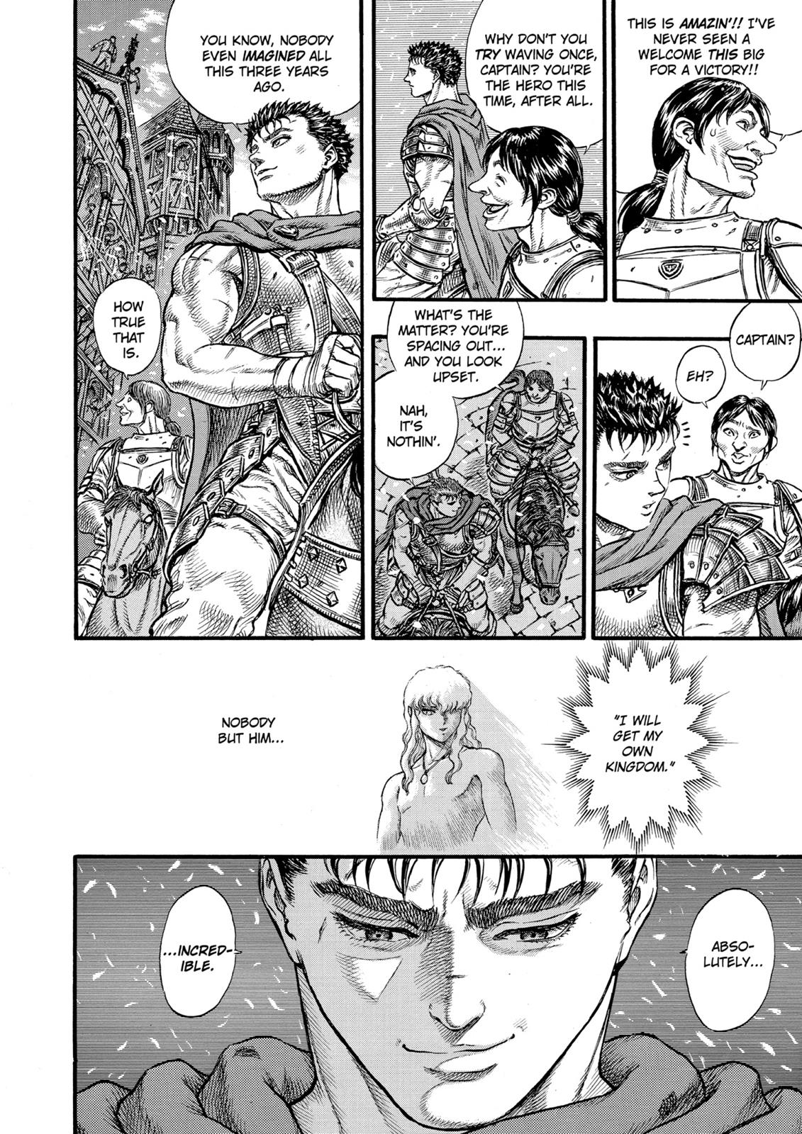 Berserk Chapter 29 — page 12