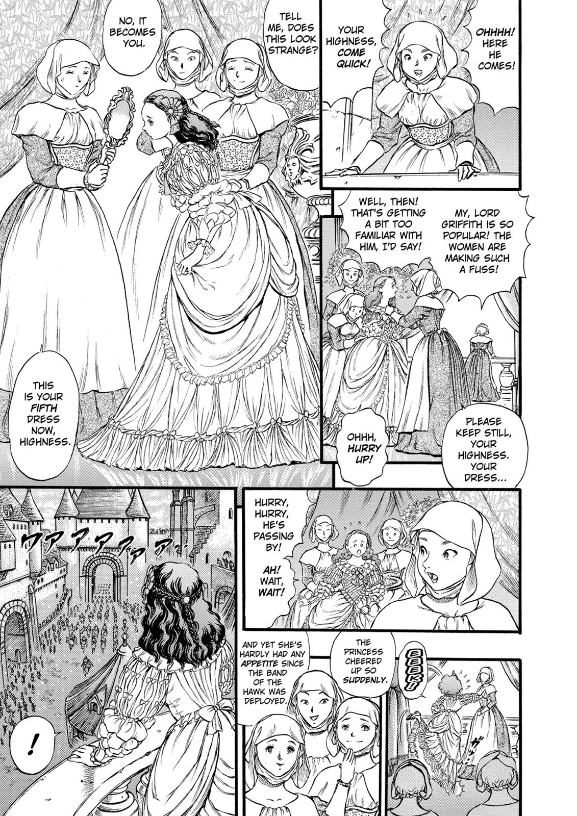 Berserk Chapter 29 — page 13