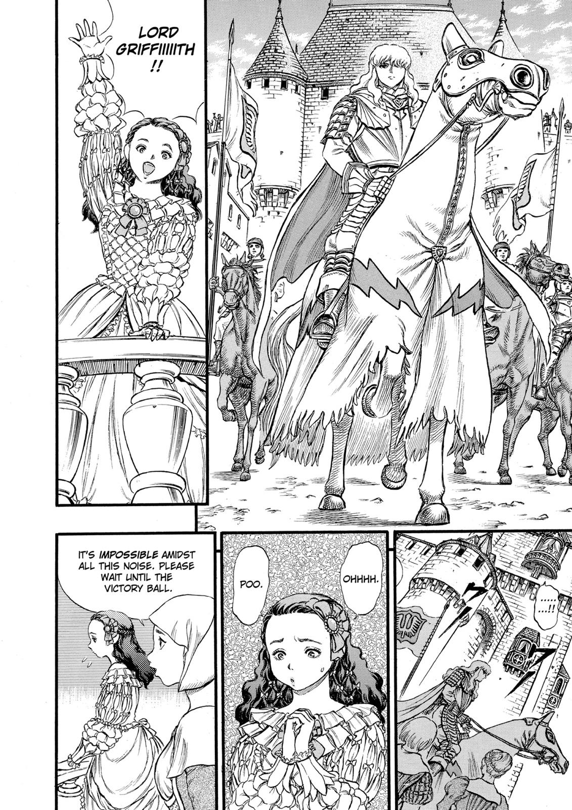 Berserk Chapter 29 — page 14