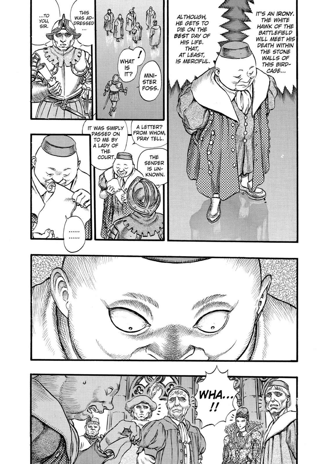 Berserk Chapter 29 — page 16