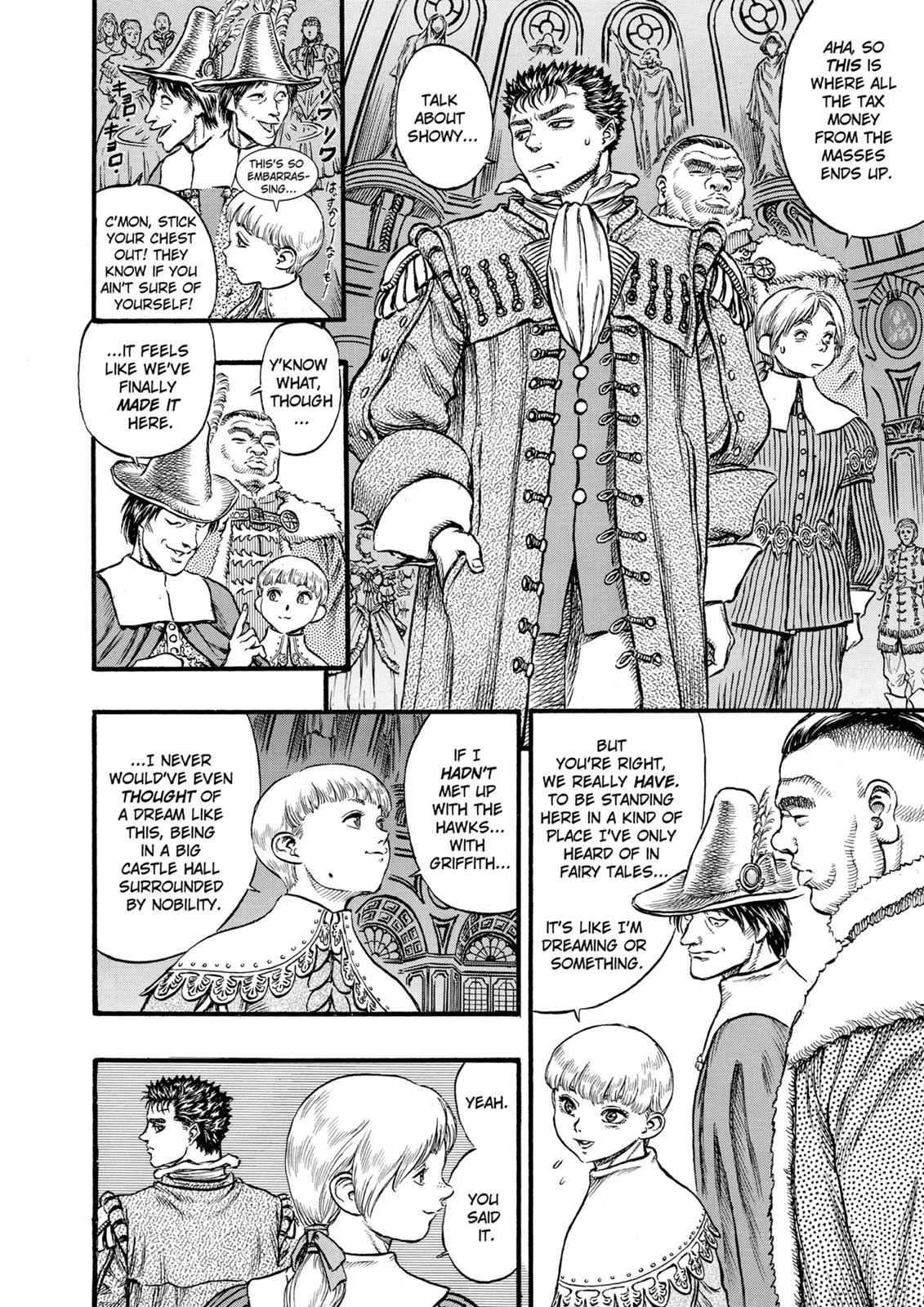 Berserk Chapter 30 — page 3