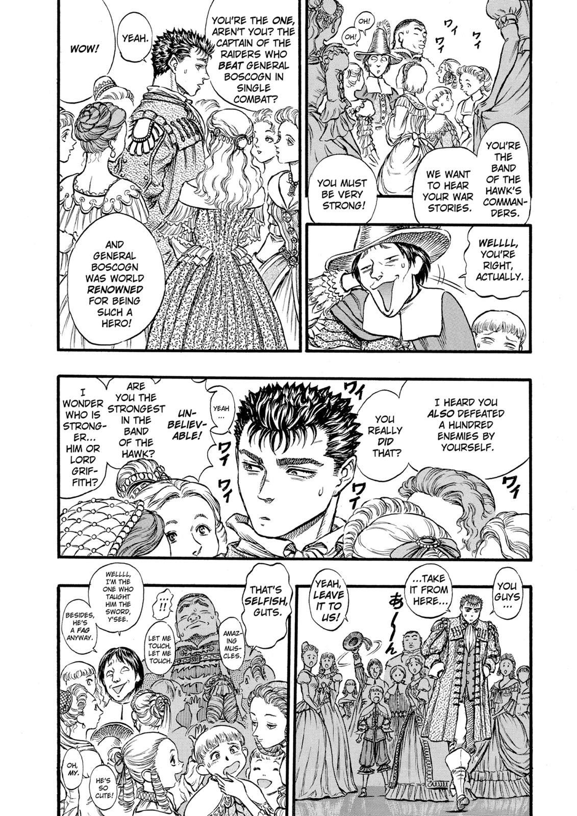 Berserk Chapter 30 — page 5