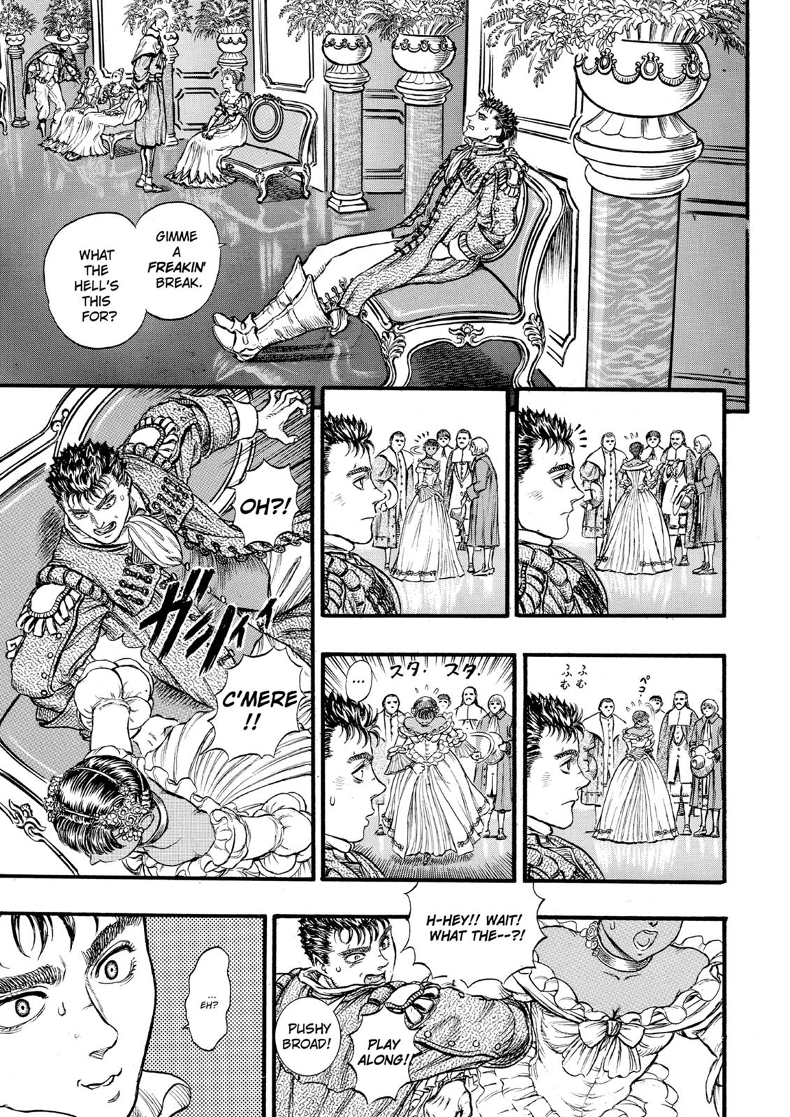 Berserk Chapter 30 — page 8