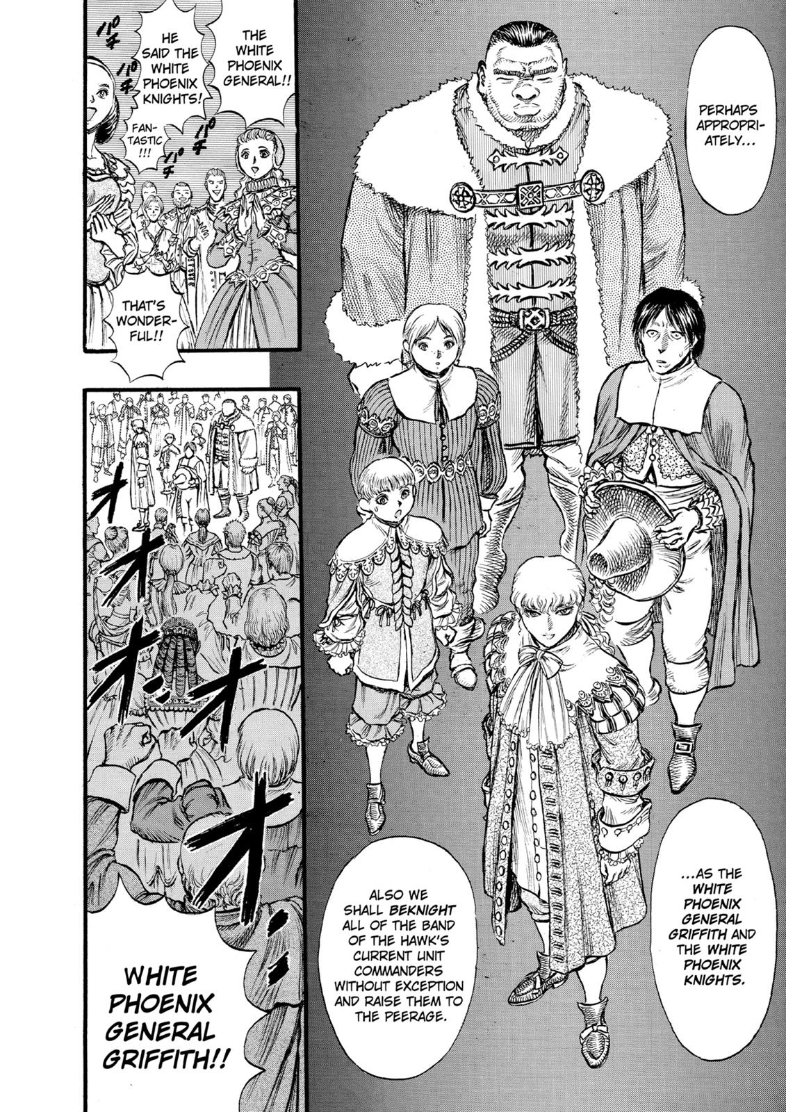 Berserk Chapter 30 — page 19