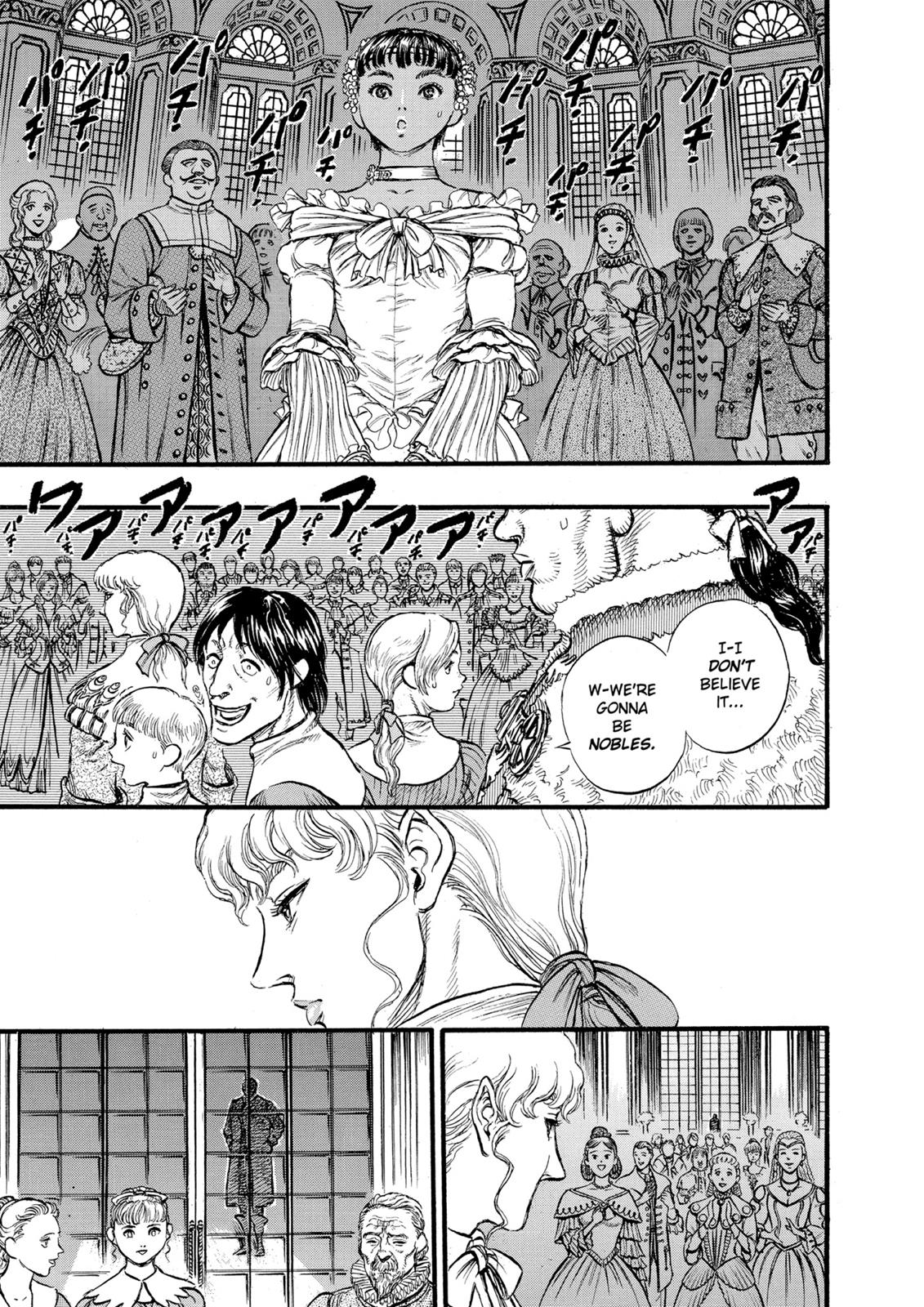 Berserk Chapter 30 — page 20