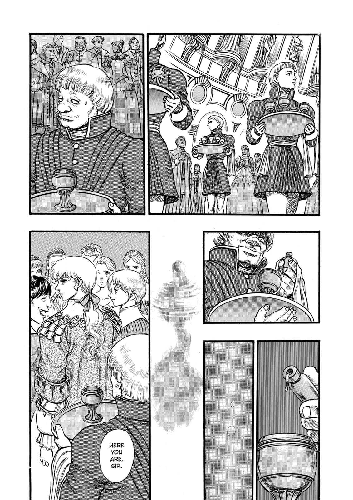 Berserk Chapter 31 — page 5