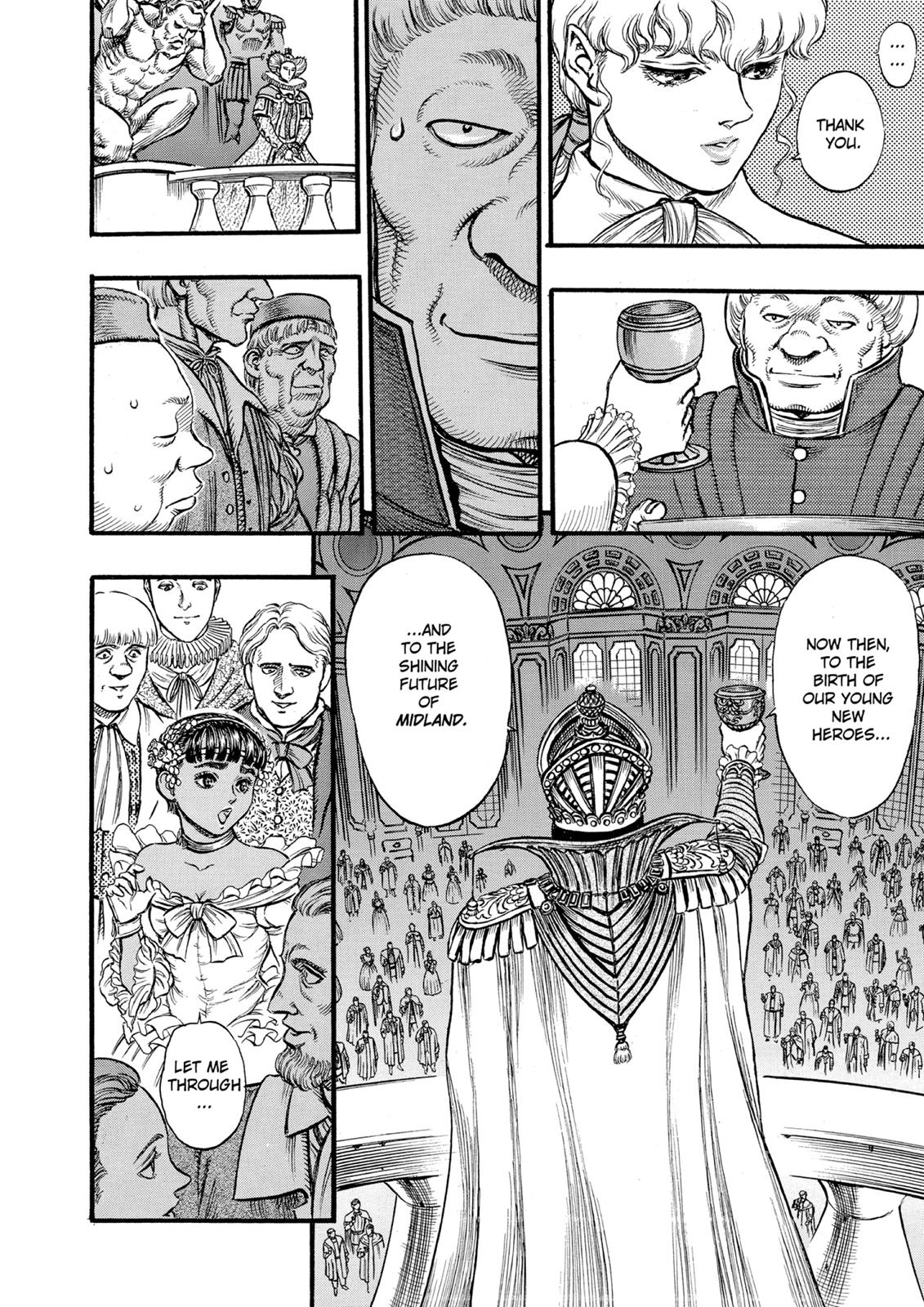 Berserk Chapter 31 — page 6