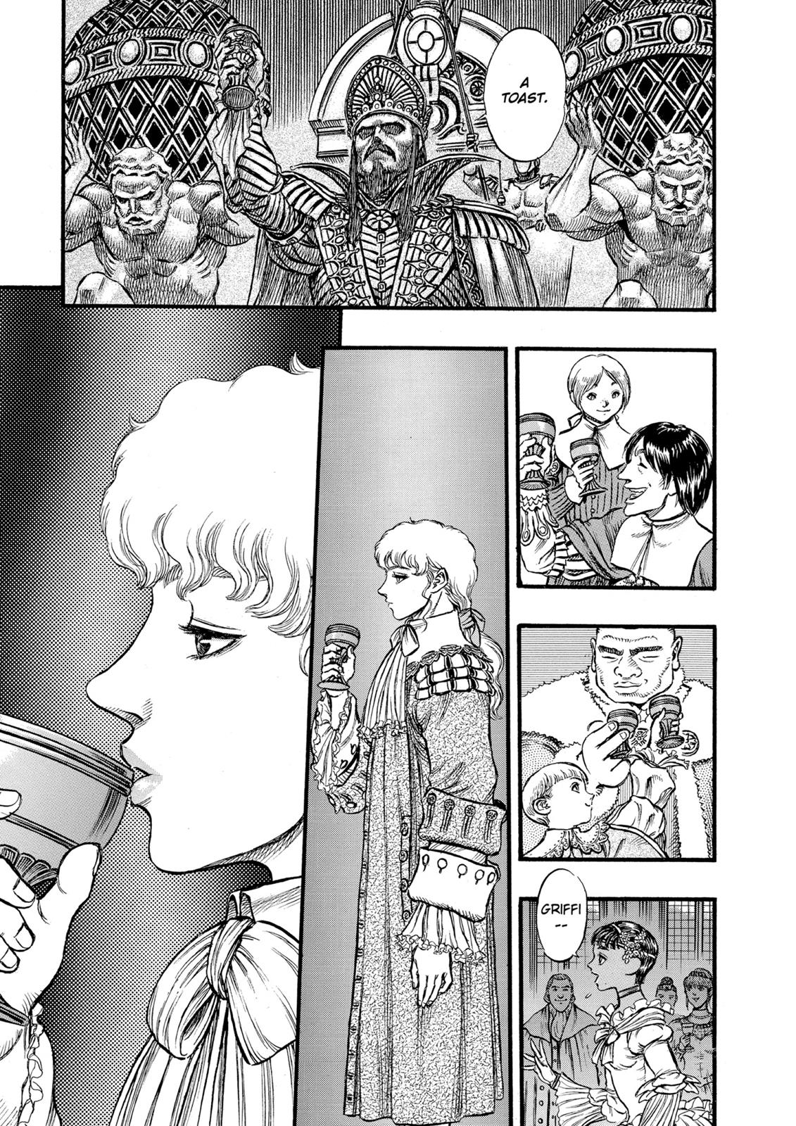 Berserk Chapter 31 — page 7