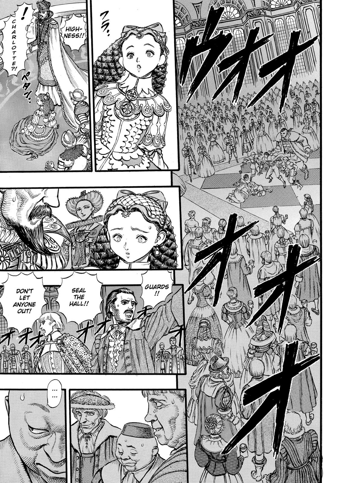Berserk Chapter 31 — page 11