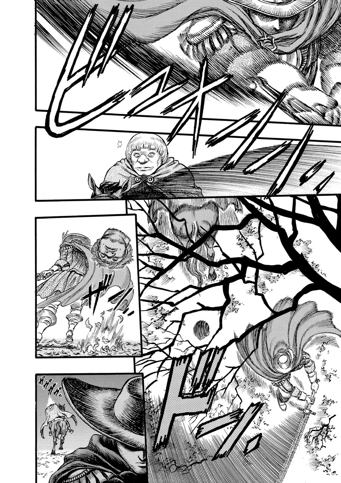 Berserk Chapter 31 — page 14