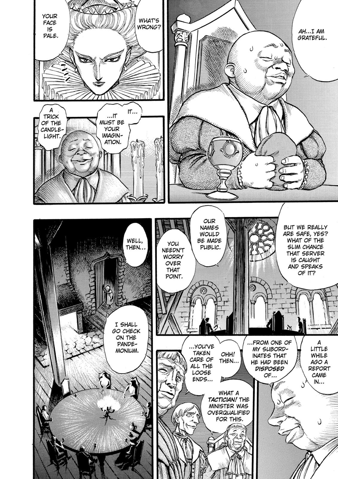 Berserk Chapter 31 — page 16