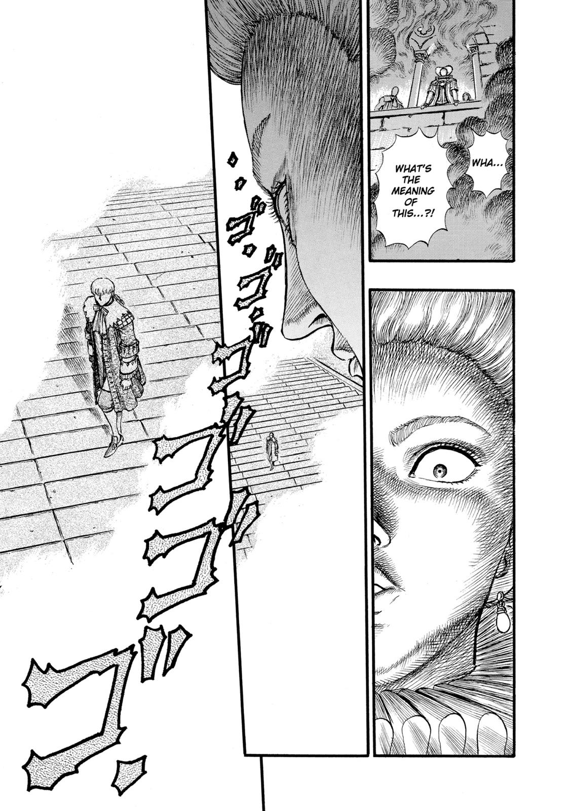 Berserk Chapter 31 — page 21