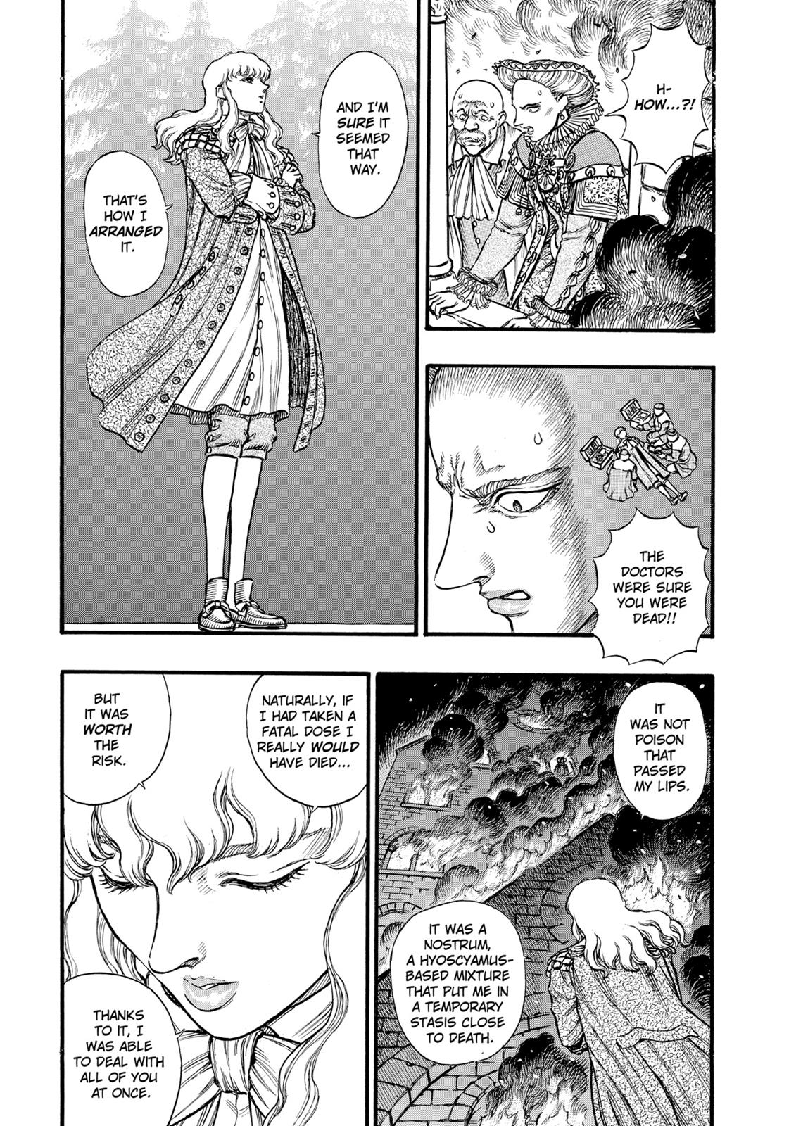 Berserk Chapter 32 — page 3