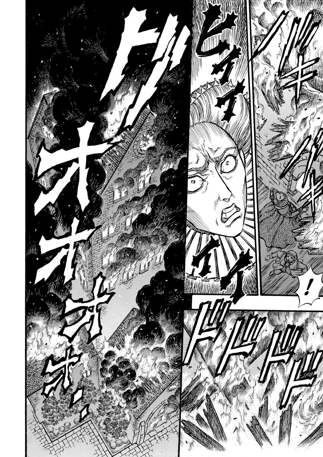 Berserk Chapter 32 — page 6