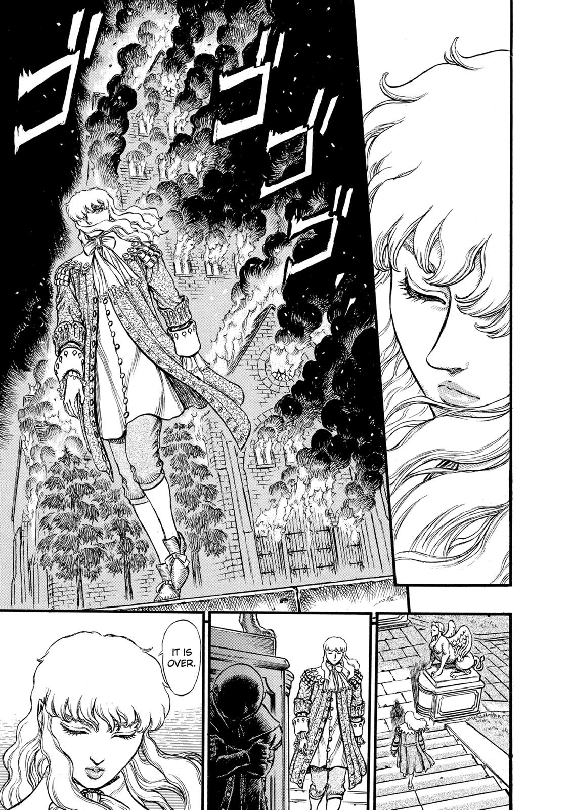 Berserk Chapter 32 — page 7