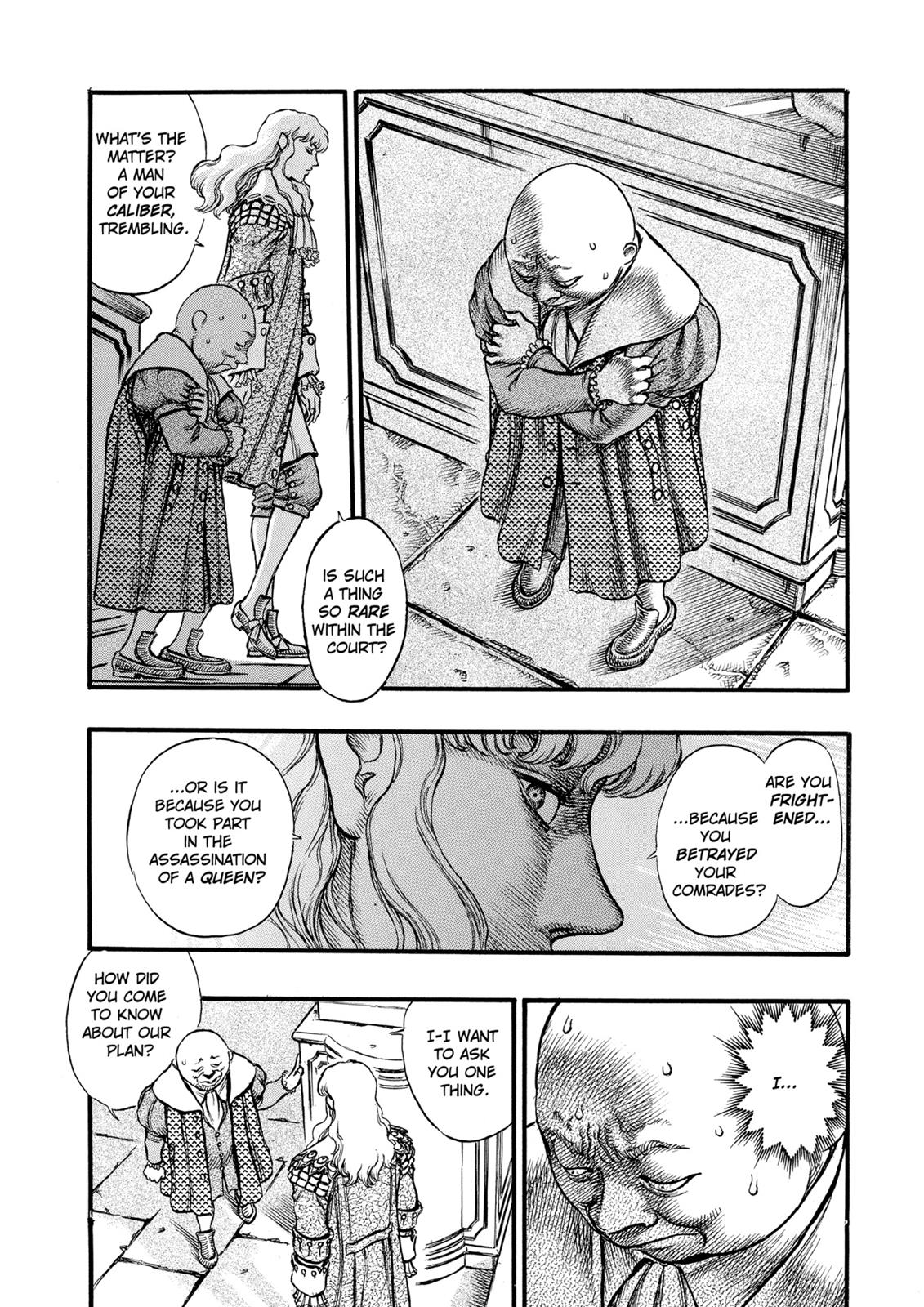 Berserk Chapter 32 — page 8