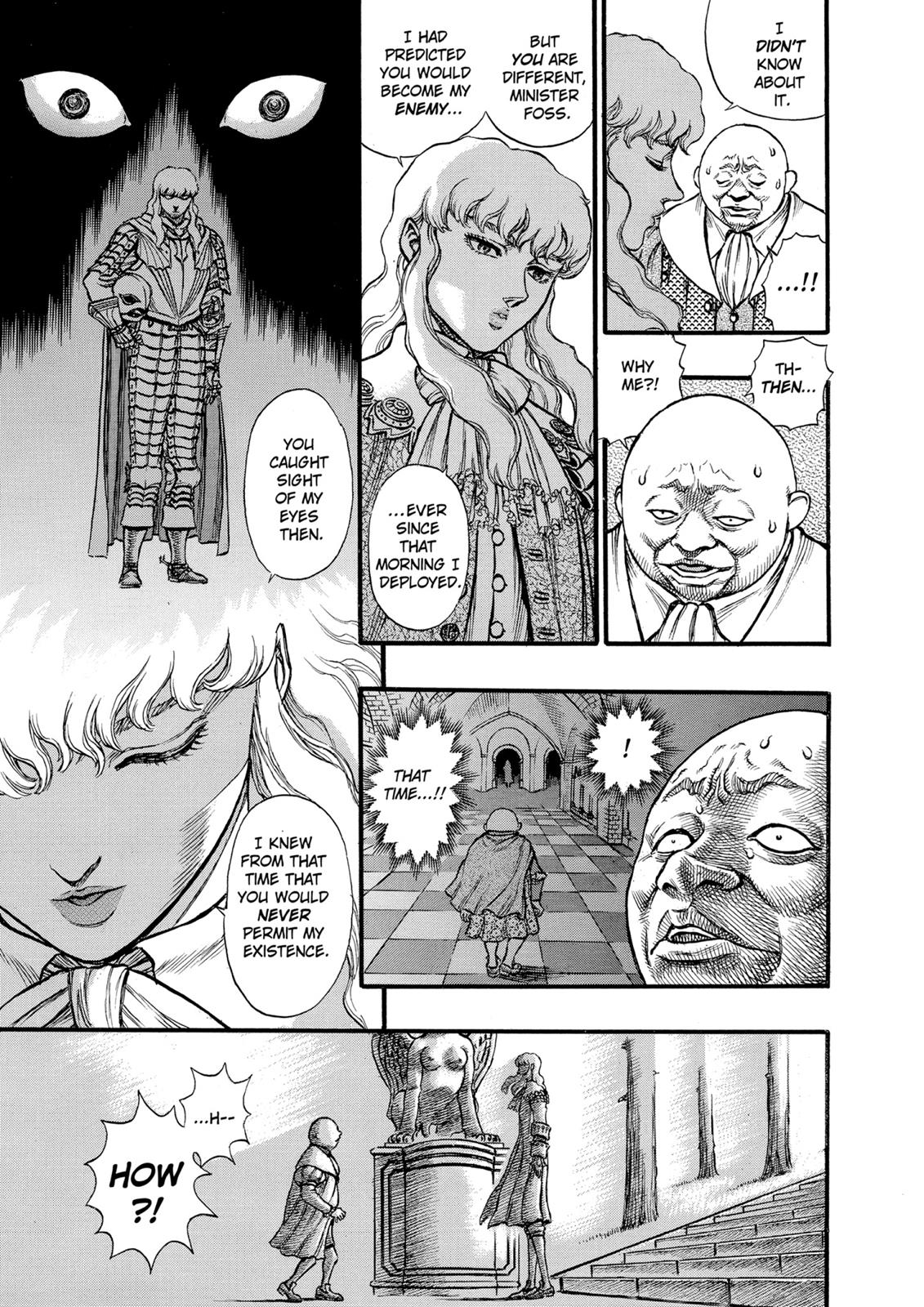 Berserk Chapter 32 — page 9