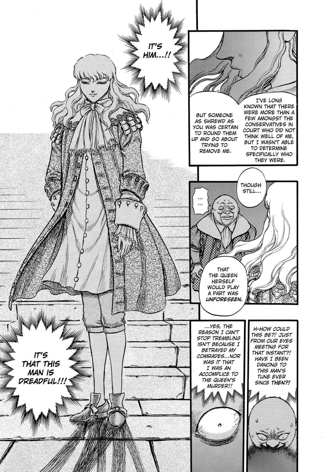 Berserk Chapter 32 — page 11