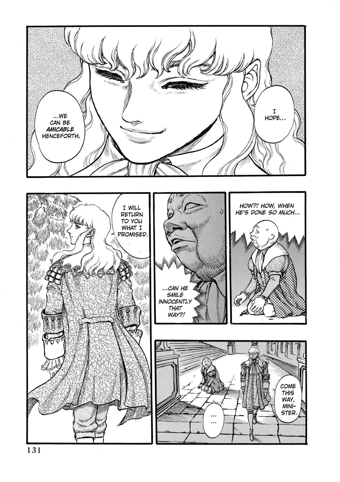 Berserk Chapter 32 — page 13
