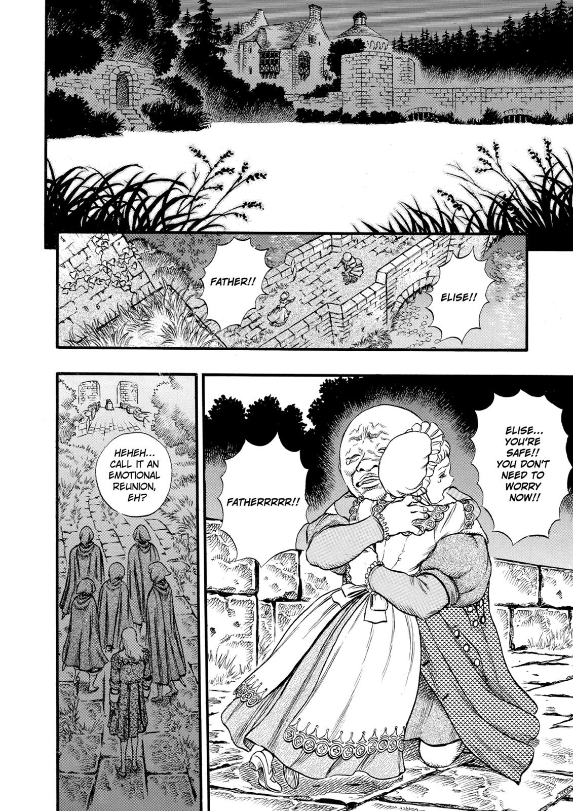 Berserk Chapter 32 — page 14