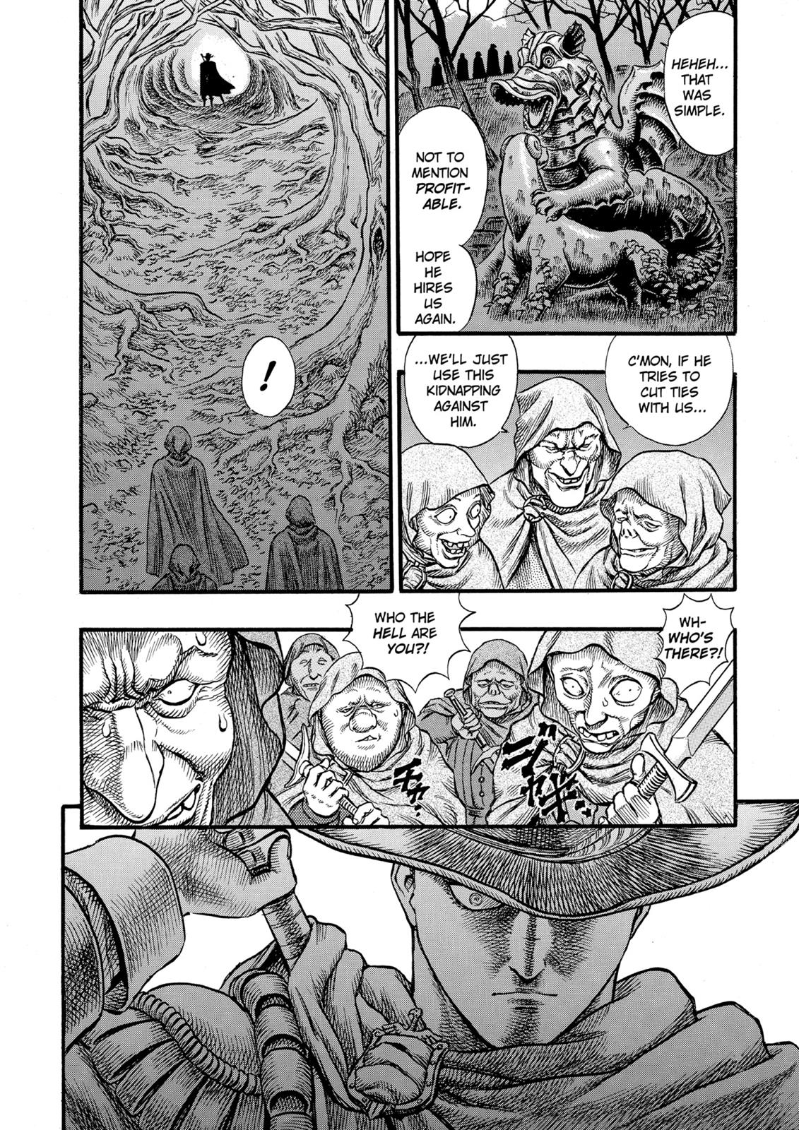 Berserk Chapter 32 — page 16