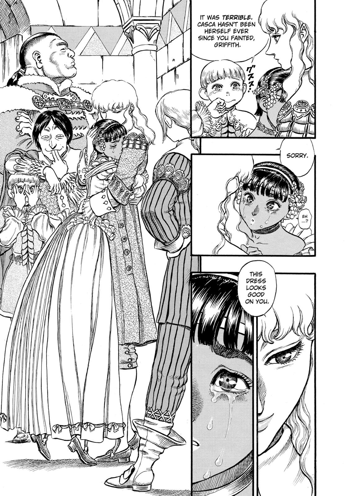 Berserk Chapter 33 — page 4