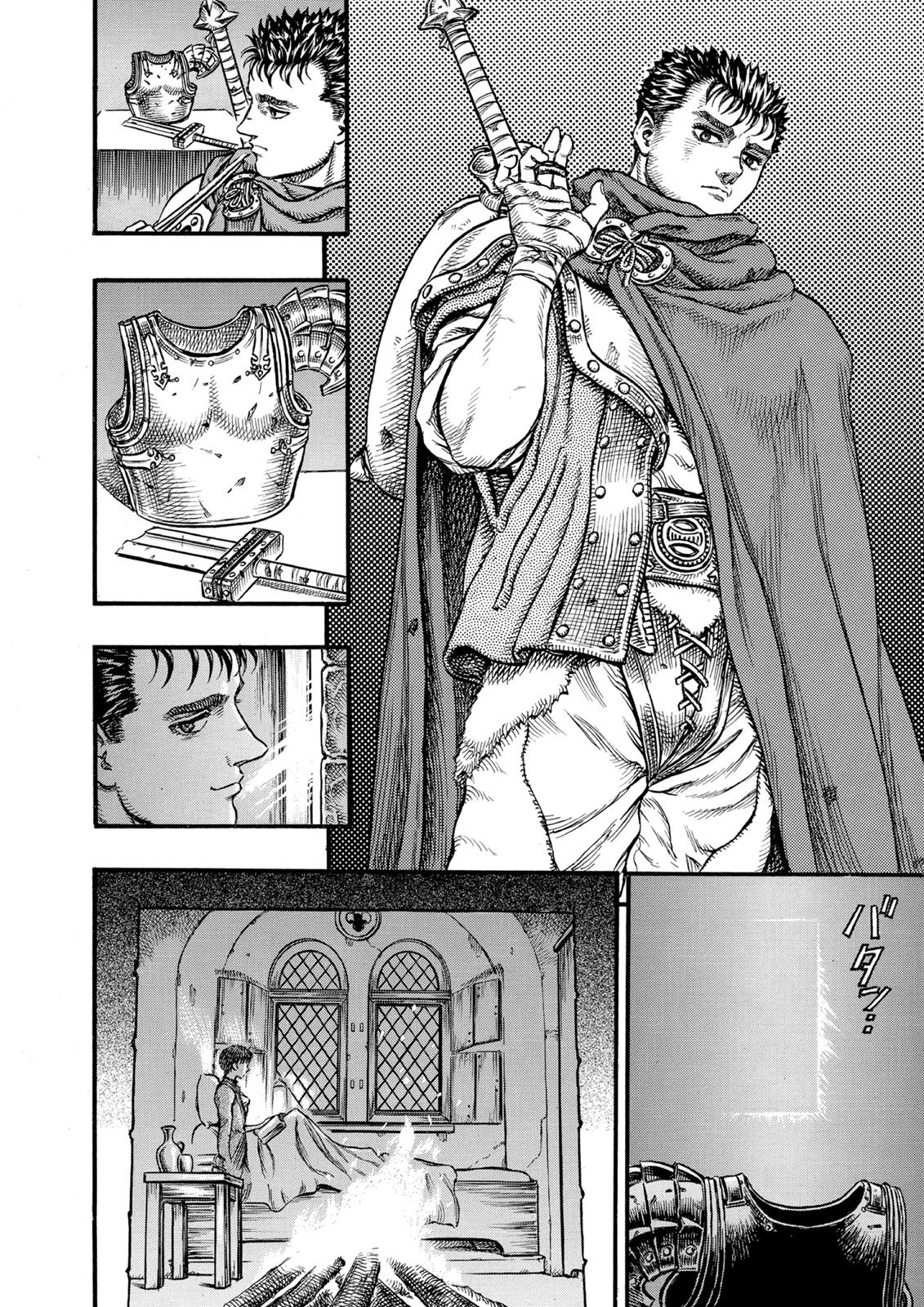 Berserk Chapter 33 — page 8