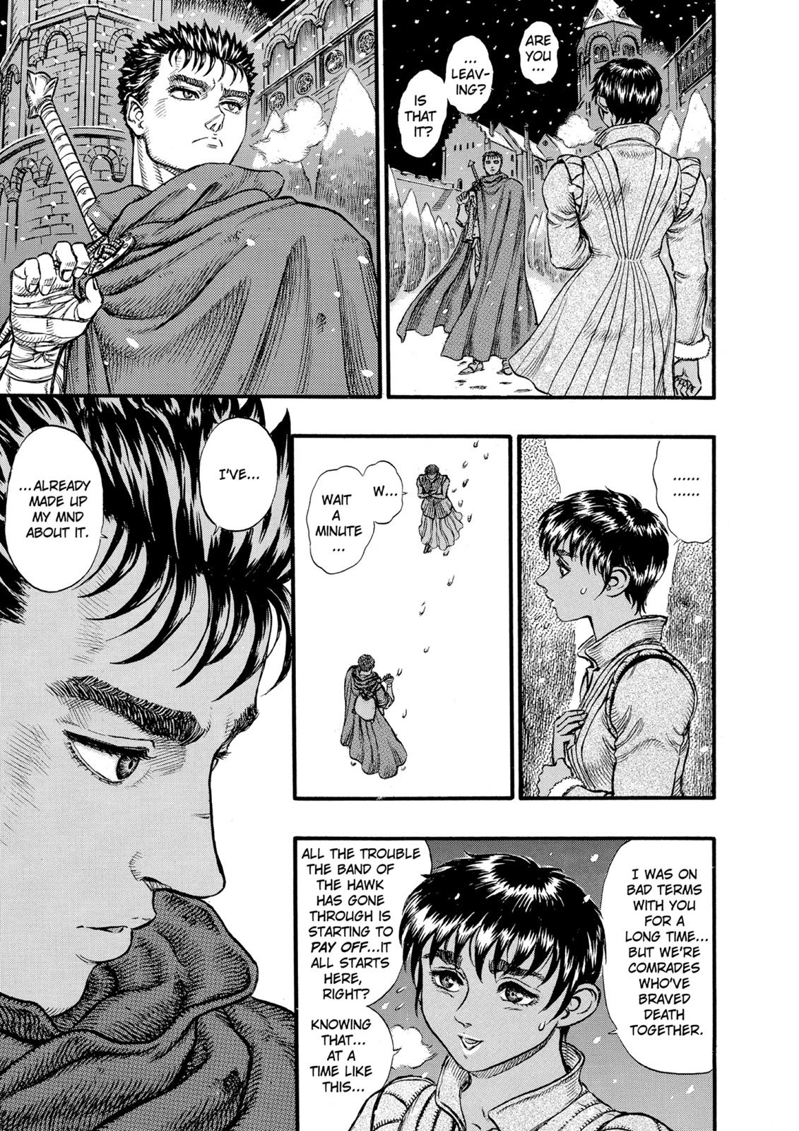 Berserk Chapter 33 — page 11