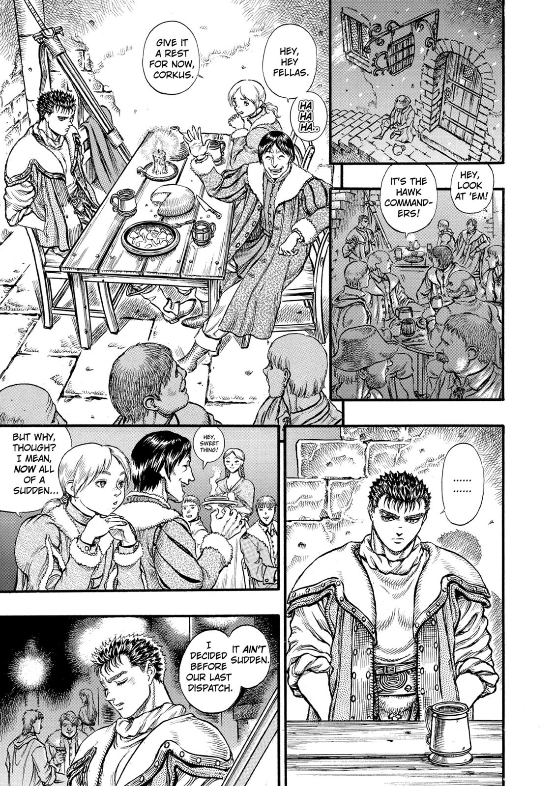 Berserk Chapter 33 — page 15