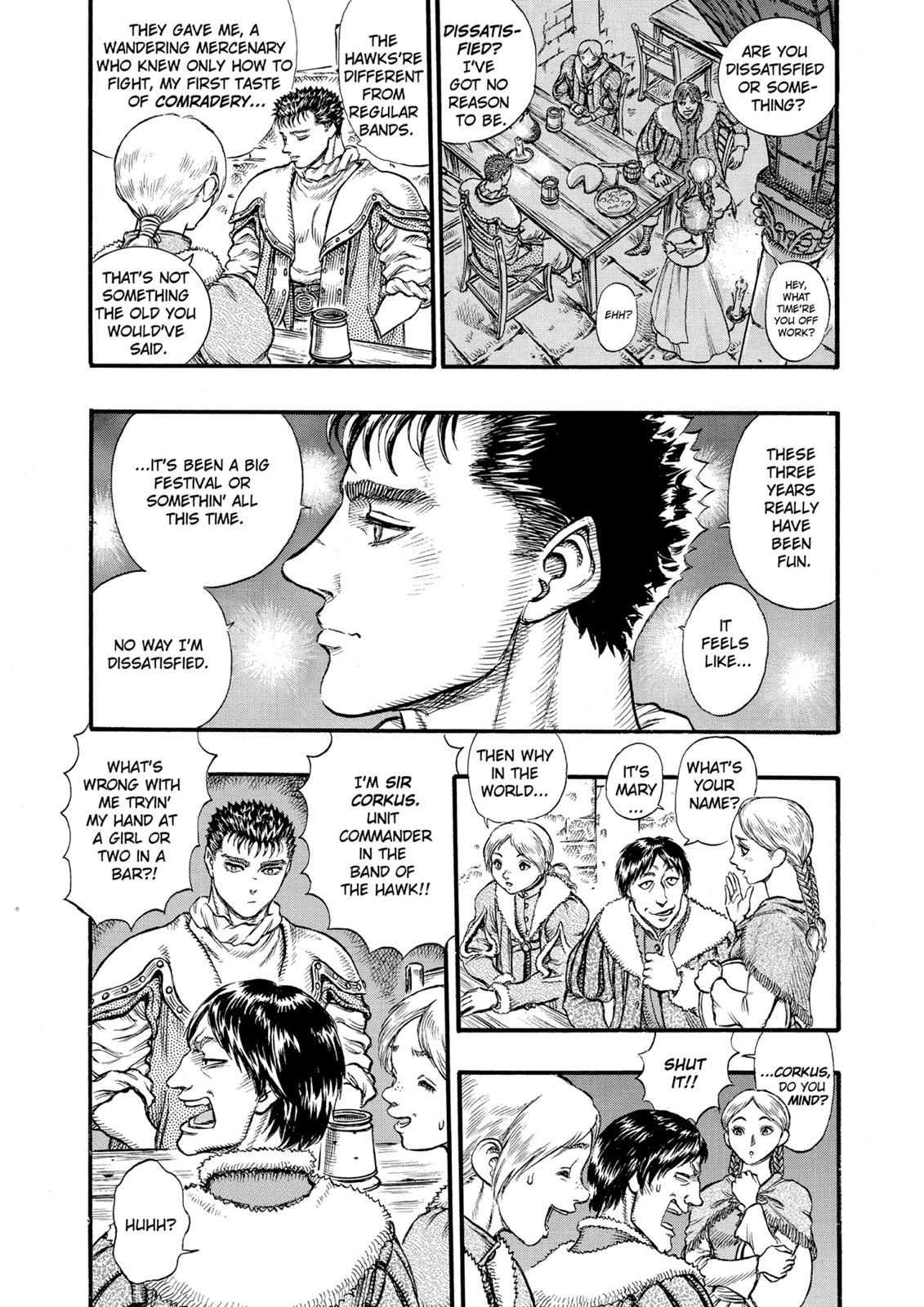 Berserk Chapter 33 — page 16