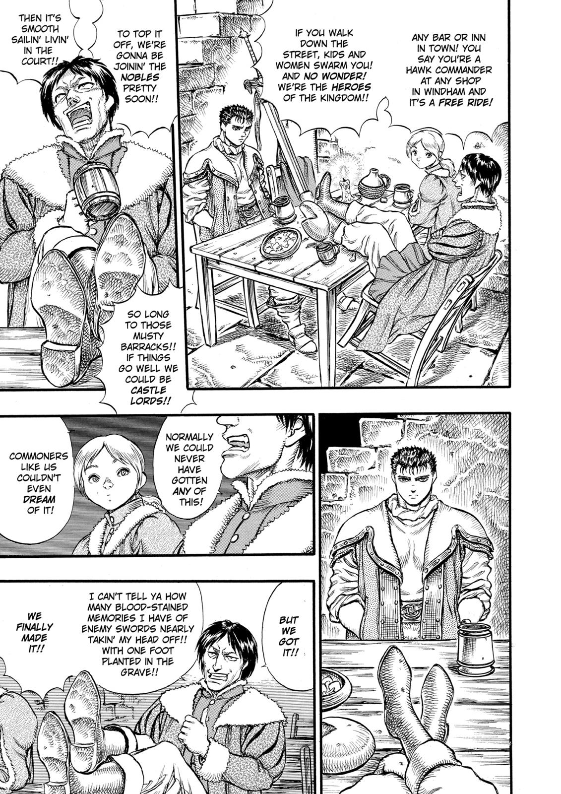 Berserk Chapter 33 — page 17